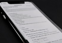 苹果手机用越狱软件闪退怎么办？解决方法有哪些？