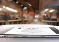 苹果7怎么涨价特？二手市场溢价还是炒作原因？