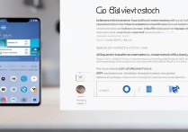 小米13Pro扫码连接无线网教程