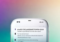 vivo手机怎么彻底关闭低电量模式？