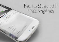 华为P9怎么截取铃声？华为P9如何自定义设置来电铃声