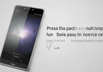 华为p9怎么退出游戏？华为手机游戏退不出怎么办