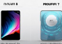 小米13 Pro的WiFi7和WiFi6实际体验差距有多大？