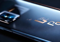 小米14Pro电池容量介绍