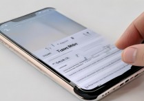 小米13 Pro专注模式怎么设置？开启教程详解