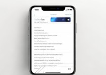 苹果手机没有按键怎么强制重启？最新方法详解！