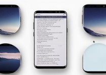 三星S8怎么使用GPS