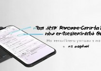 oppo手机屏幕录制视频怎么操作？新手必看教程