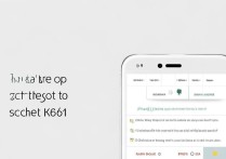 Redmi K60截屏方法在哪？手机截图快捷键是什么？