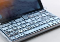 华为荣耀平板外接键盘失灵怎么办？键盘连接无反应解决方法