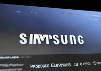 三星电子官网是什么？