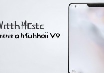 华为v9怎么测试正品，华为v9真假辨别方法