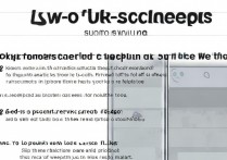 三星A7手机如何锁定屏幕的具体操作步骤是什么？