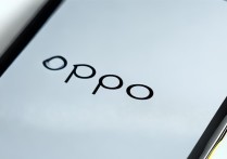 OPPO怎么改oppo用户名