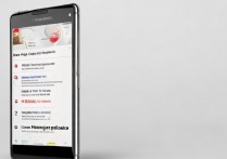 华为插卡随身wifi怎么用？华为随身wifi使用教程详解