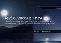 小米Civi3如何拍月亮好看