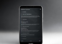 华为 屏保怎么设置