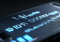 oppo手机壳怎么发光？自己动手也能实现吗？