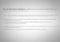 华为p10怎么关闭升级？不想升级系统怎么操作？