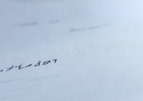 vivo手机怎么找小标题