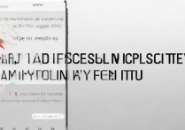 oppo怎么关闭无障碍？无障碍模式如何彻底退出