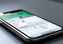 苹果手机多开微信