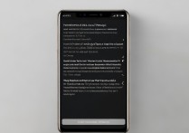 华为手机定位功能在哪里打开？详细步骤教你快速找到。