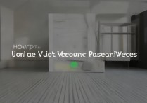 怎么不使用vivo账号密码，vivo手机强制解除账号锁方法