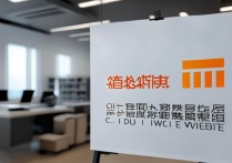 小米招聘网