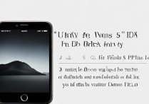 苹果5s有id锁怎么解？有靠谱方法吗？