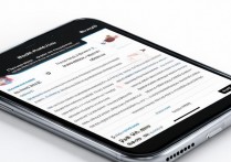 苹果6S怎么设置旧历?iOS9系统添加农历教程步骤详解