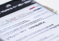 华为y511怎么删除多余桌面