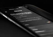 苹果pro11怎么设置锁屏密码