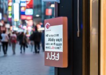 京东不能支付宝支付吗