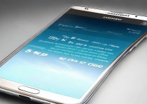 三星Note3怎么截位置图？详细步骤是什么？