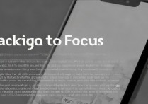 苹果手机怎么点击屏幕对焦，iPhone 手机屏幕点击对焦方法