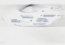 vivo手机怎么退出升级