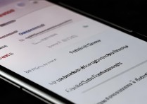 红米k60pro如何设置短信铃声