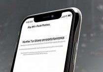 苹果手机怎么改小照片尺寸？压缩后画质会变差吗？