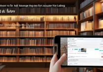 可可英语收藏功能在哪？怎么用才能高效学？