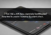 荣耀X20 Max有光学防抖吗？实际防抖效果怎么样？