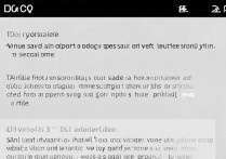 三星A8截图怎么存到手机相册?