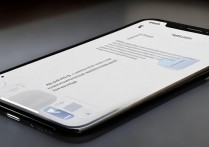 苹果手机怎么把亮度调到最低？夜间模式最低亮度怎么调？