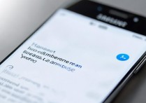 三星手机定时铃声怎么设置？如何设置三星手机定时铃声