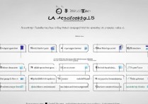 vivo x5手机怎么刷机？刷机步骤和注意事项有哪些？