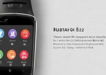 华为b2手环怎么玩qq，华为手环能登录QQ吗