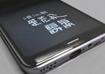 苹果6充电太慢怎么回事啊，苹果6充电慢是什么原因