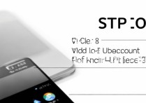 mate9添加华为账号教程步骤是怎样的？