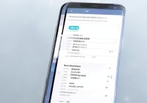 饿了么账单怎么查？新手必看账单查看教程指南