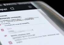 华为下载记录怎么删除恢复？软件下载记录找回方法？